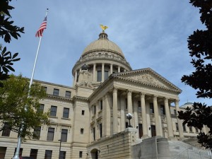 Mississippi State Capitol