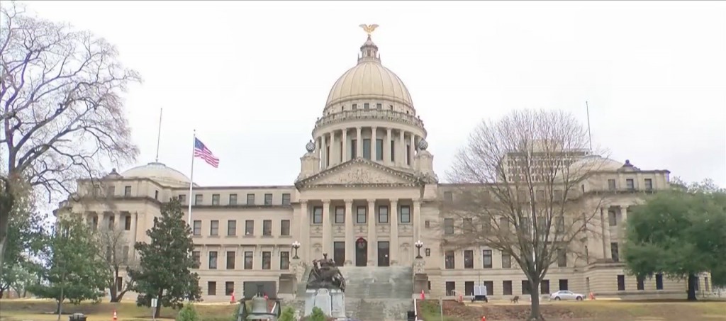 Governor Reeves Unveils 2023 State Fiscal Budget