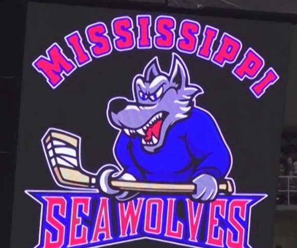 Mississippi Coast Coliseum - Mississippi Sea Wolves
