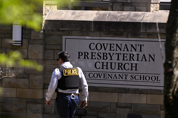 Covenant School