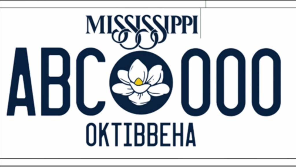 New Standard License Plate Design For Mississippi License Plates