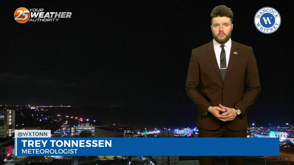 12/7 – Trey’s “clouds Build” Thursday Night Forecast
