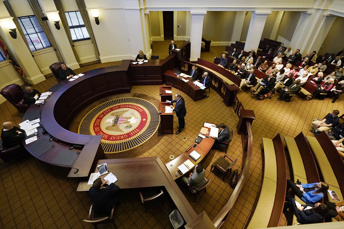 Ms Supreme Court