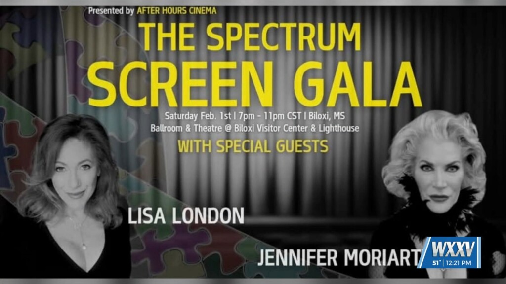 The Spectrum Screen Gala
