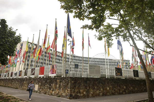 Unesco