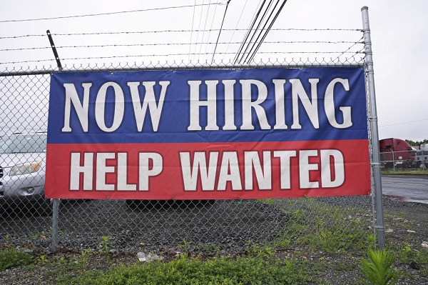 Now Hiring