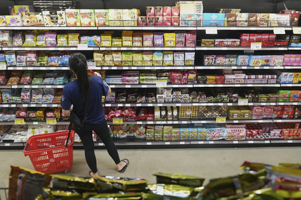 Grocery