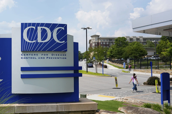 Cdc