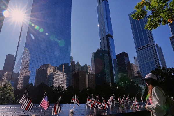 911 Memorial
