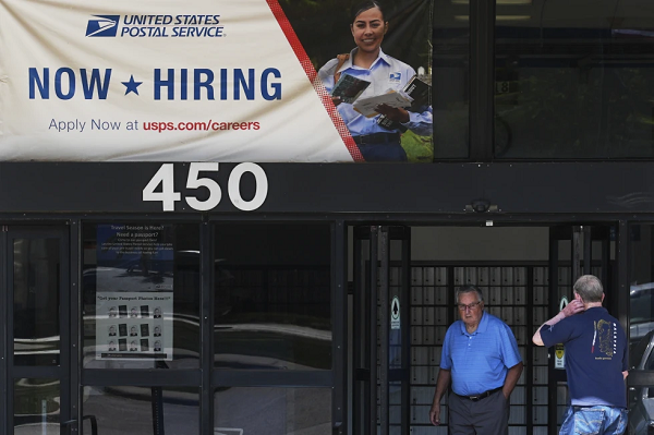 Now Hiring