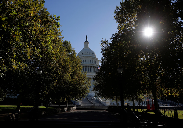 Us Capitol