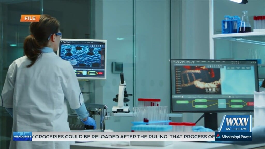 National Science Foundation Helps Ole Miss