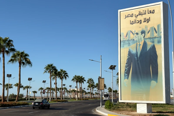 Egypt
