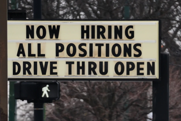 Now Hiring