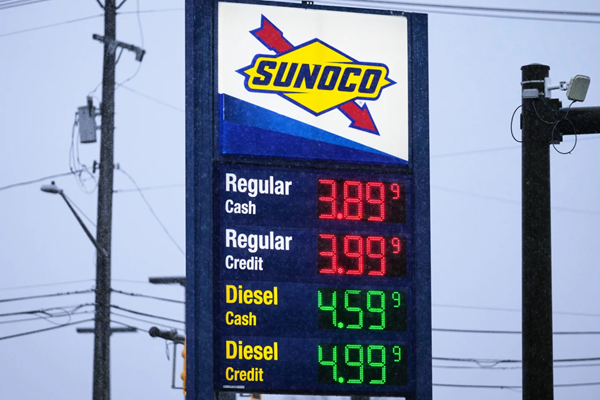 Sunoco