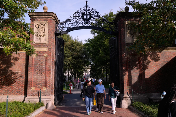 Harvard