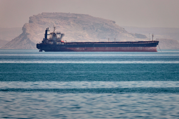 Cargo Ship
