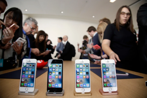 Iphone