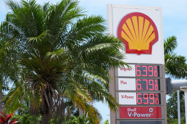 Shell
