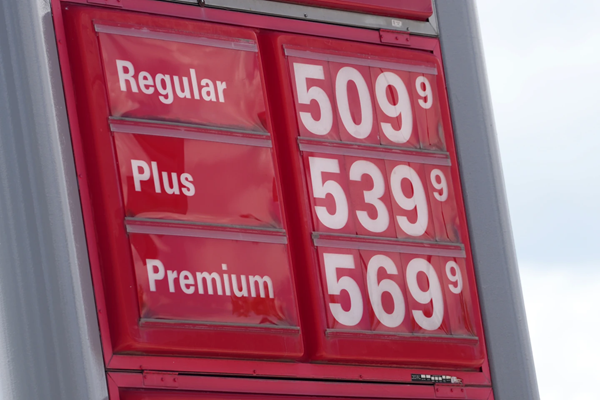 Gas