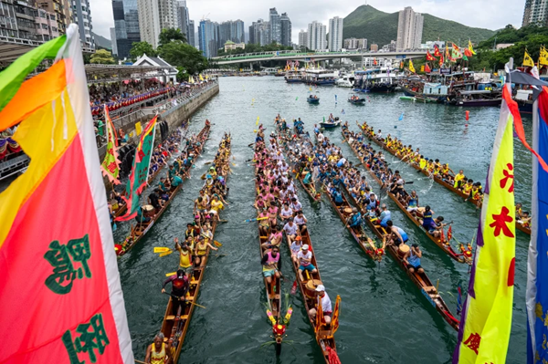 Dragon Boat