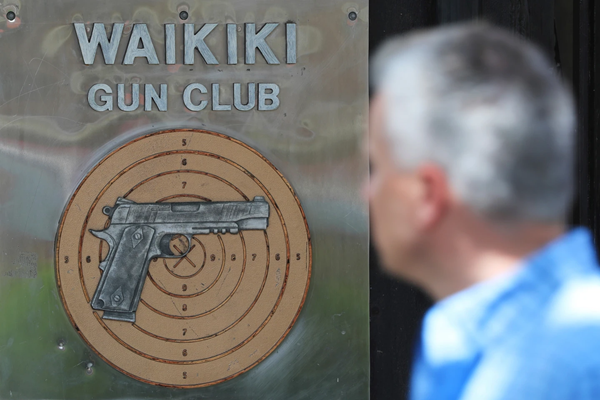 Wakiki Gun Club