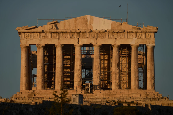 Parthenon
