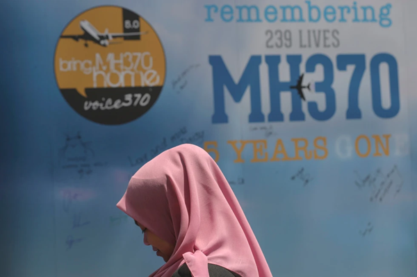 Mh370