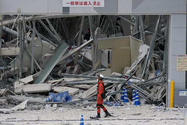 Japan