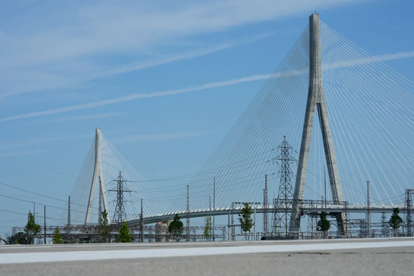 Gordie Howie Bridge