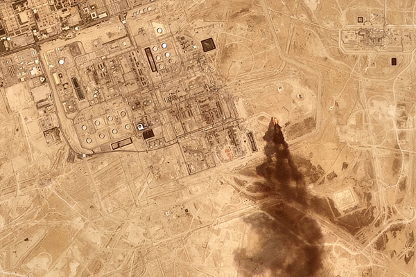 Iran Wa