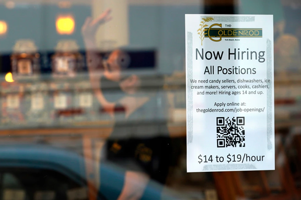 Now Hiring