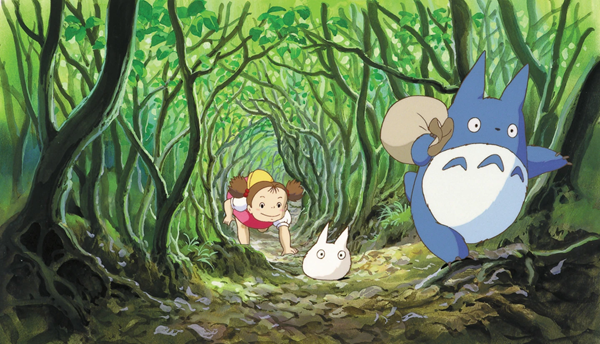 Ghibli