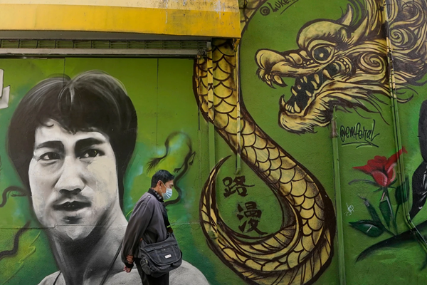 Bruce Lee