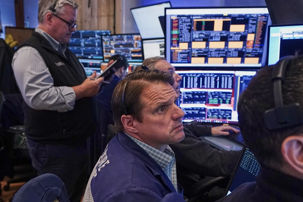 Trader
