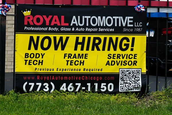 Now Hiring
