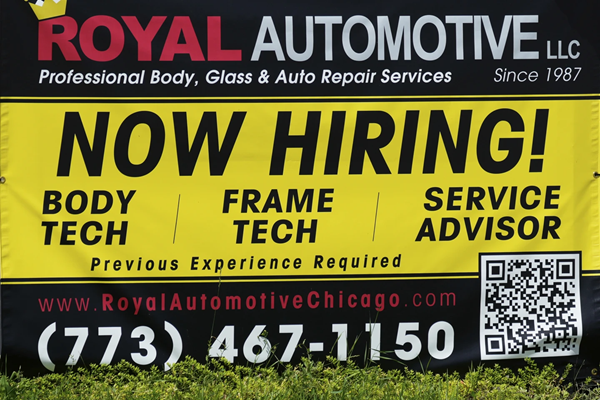 Now Hiring
