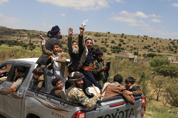 Yemeni