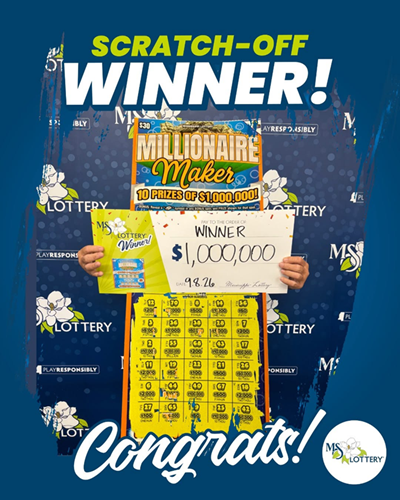 Lottery