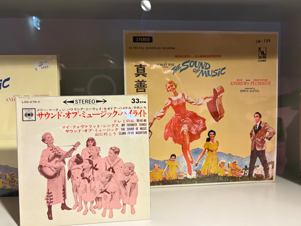 Sound Of Music