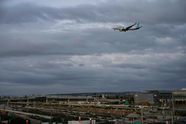 Fly Dubai