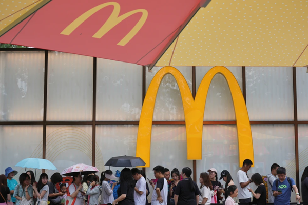 Mcdonalds