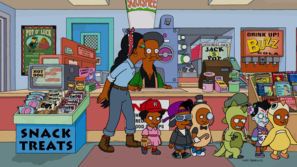 Apu