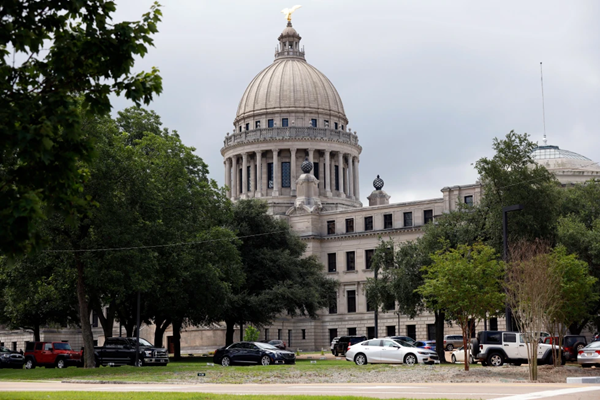 Ms State Capitol