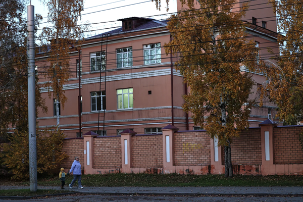 Russia